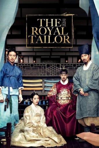 The Royal Tailor (2014) download