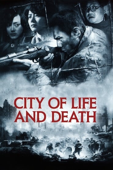 City of Life and Death Film Streaming