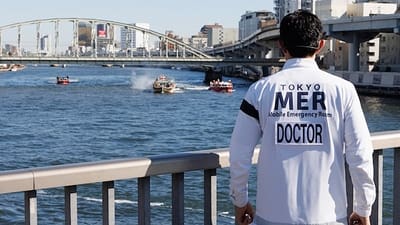 Tokyo MER: The Sumida River Mission