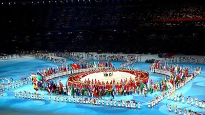 2008年第29届北京奥运会闭幕式