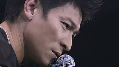 劉德華(Andy Lau)-你是我的驕傲演唱會