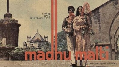 Madhu Malti