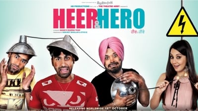 Heer and Hero