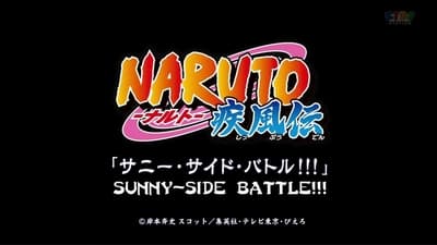 Naruto Shippuden: Sunny Side Battle