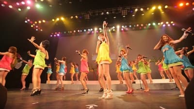 Ebisu Muscats Murder Case ~Singing, Dancing and Getting Killed~ the 1st STAGE