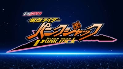 Geats Extra: Kamen Rider PunkJack
