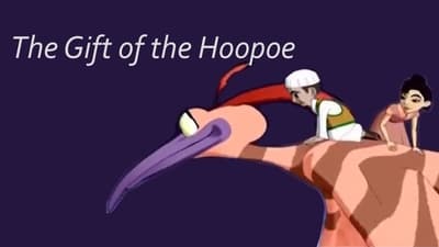 Gift of the Hoopoe