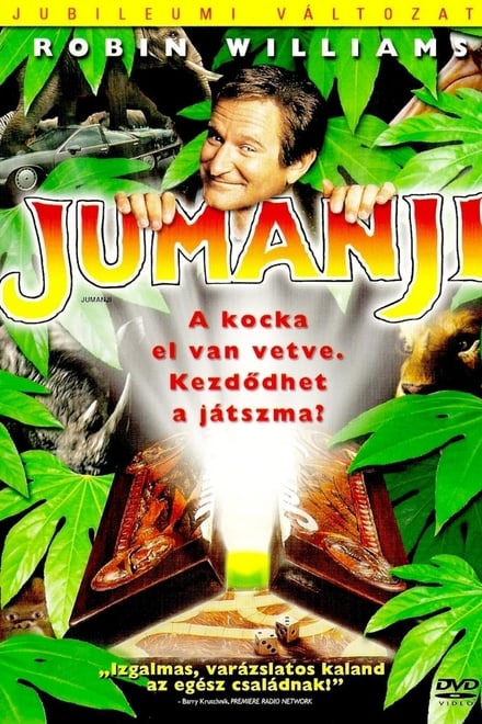Jumanji (1995) - Posters — The Movie Database (TMDb)