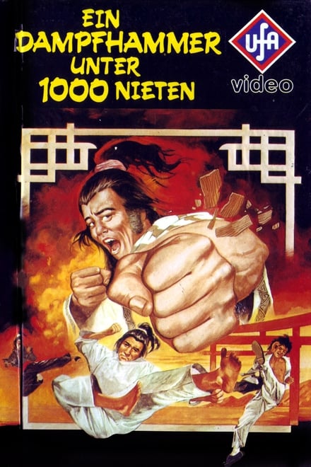 Ein Dampfhammer unter 1000 Nieten (1978)