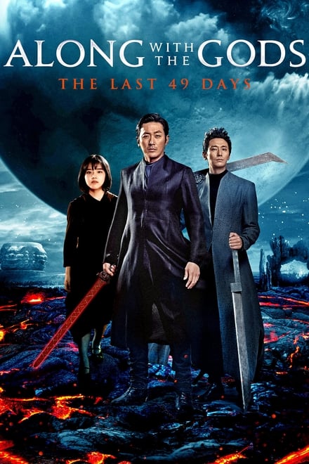 Along with the Gods: The Last 49 Days (2018) - Posters — The Movie ...