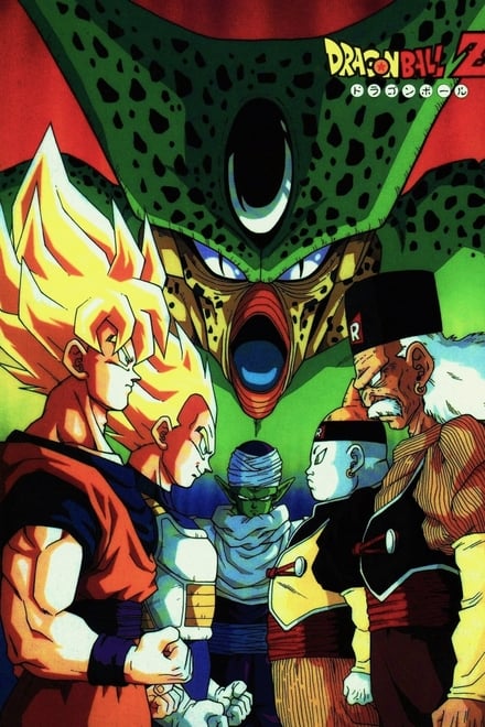 will there be a dragonball z movie