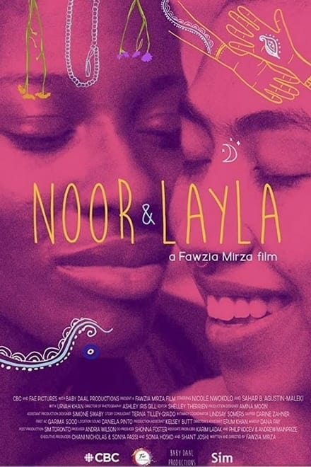 Noor & Layla (2021) - Posters — The Movie Database (TMDB)