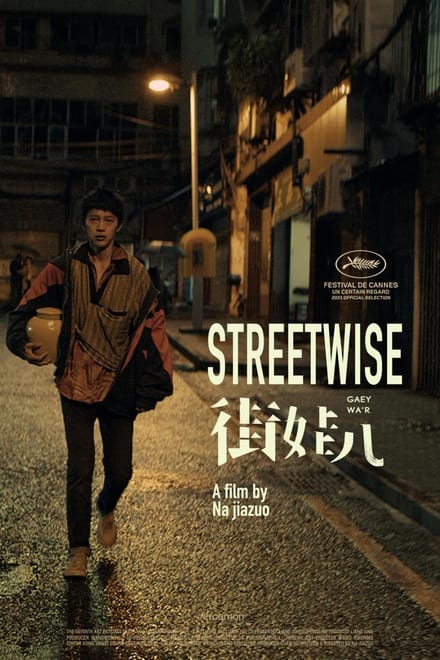 Streetwise (2021) — The Movie Database (TMDB)