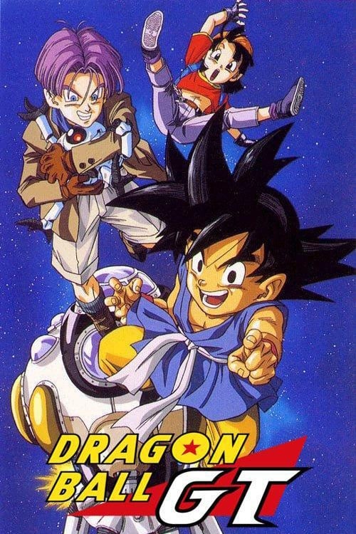 Dragon Ball GT - Cent ans après saison 2 - 1996