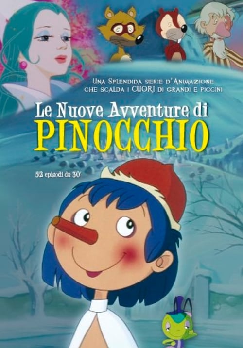Le nuove avventure di Pinocchio (TV Series 1972-1972) — The Movie Database  (TMDB)