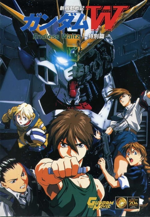 Mobile Suit Gundam Wing Endless Waltz Tv Series 1997 1997 The Movie Database Tmdb