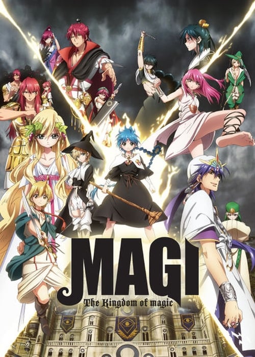 Magi: Magi: The Kingdom of Magic (2013) — The Movie Database (TMDB)