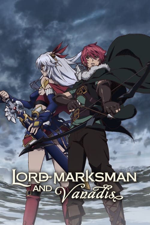 Lord Marksman and Vanadis (Madan no Ou to Vanadis) 12 – Japanese