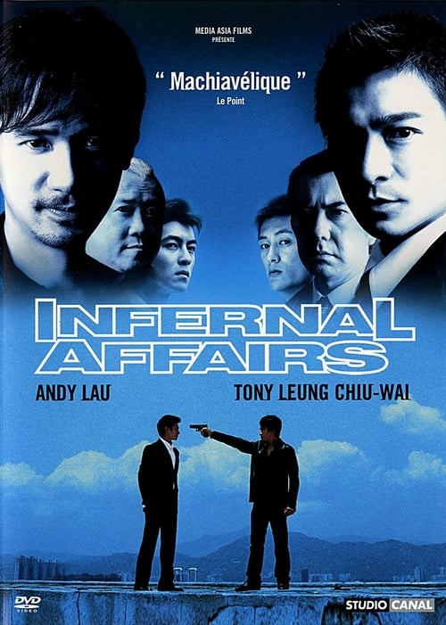 Infernal Affairs (2002) — The Movie Database (TMDB)