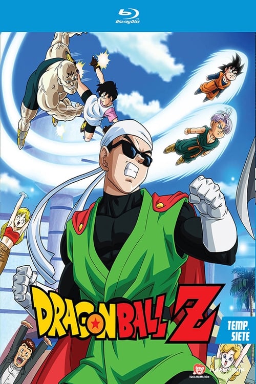 Dragon Ball Z: Season 7 (1993) — The Movie Database (TMDB)