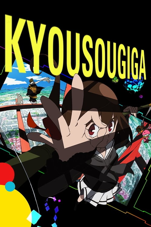 Kyousougiga Tv Series 13 13 Translations The Movie Database Tmdb