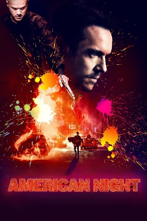 American Night - 2021