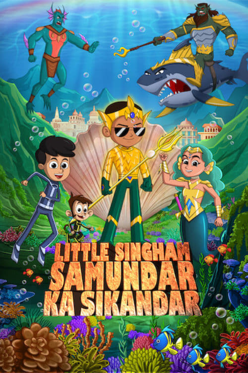 Little Singham Samundar Ka Sikandar — The Movie Database (TMDB)