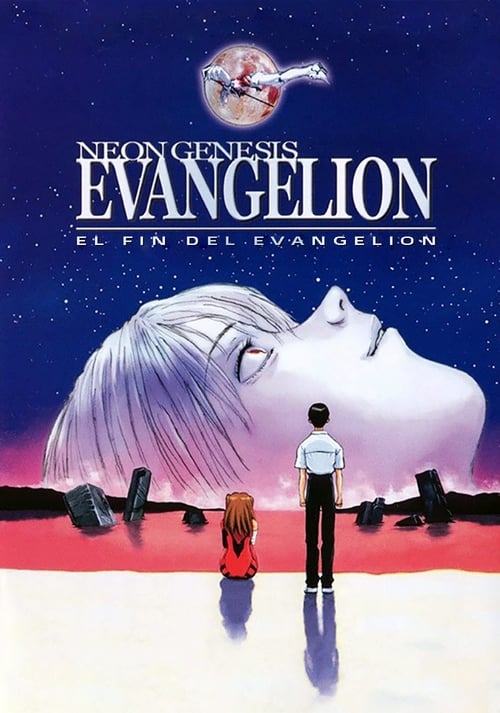 Neon Genesis Evangelion: El Final de Evangelion. FHD