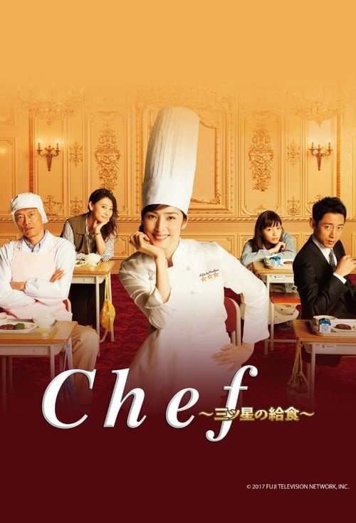 Chef nonton film TANCAP88