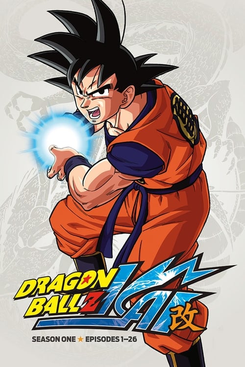 Dragon Ball Z Kai: Season 1 (2009) — The Movie Database (Tmdb)