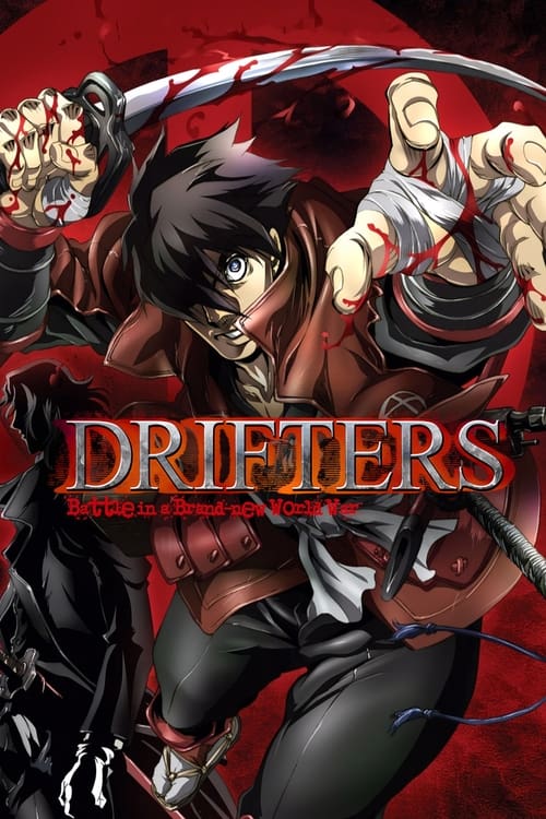 Will there be a Drifters anime season 2? Continuation