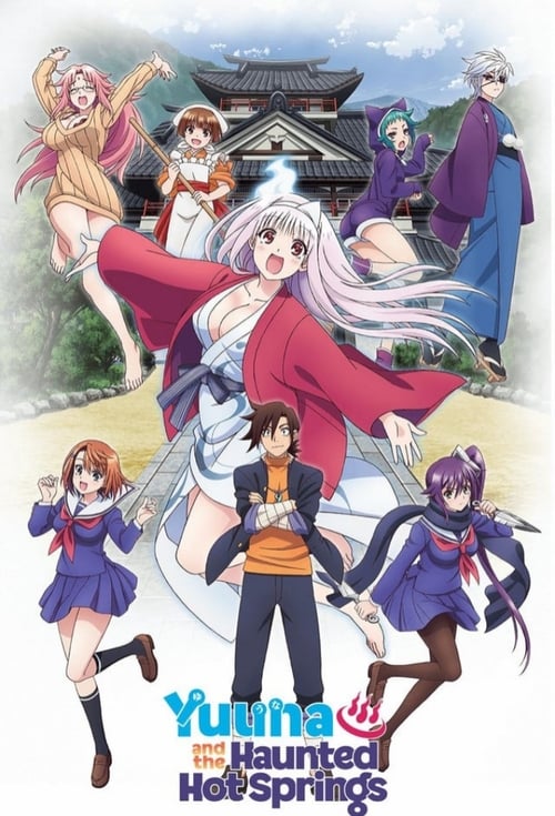 Yuuna and the Haunted Hot Springs: Specials (2018) — The Movie Database  (TMDB)