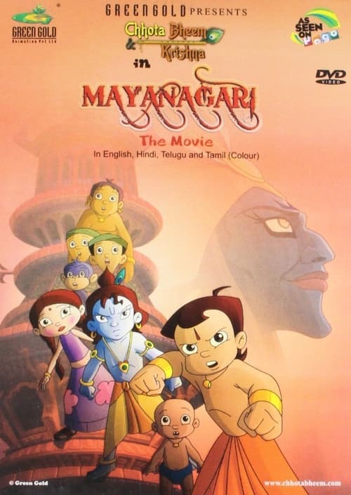Chhota Bheem & Krishna in Mayanagari (2011) — The Movie Database (TMDB)