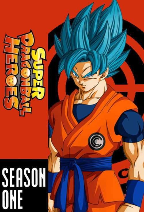 Super Dragon Ball Heroes: Season 1 (2018) — The Movie Database (TMDB)