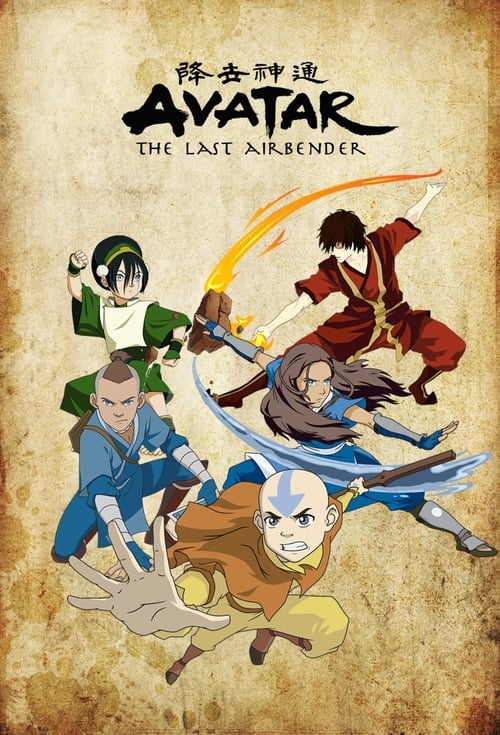 Avatar: The Last Airbender (TV Series 2005-2008) — The Movie Database (TMDB)