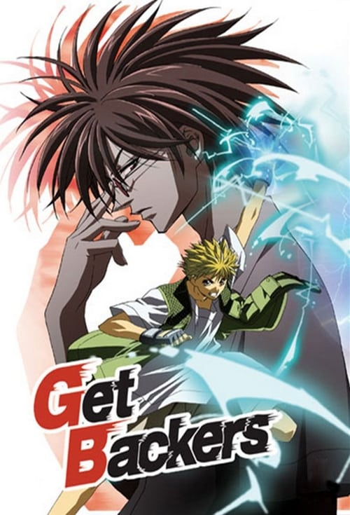 Getbackers  Zerochan Anime Image Board Mobile
