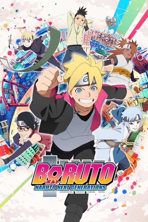 Boruto: Naruto Next Generations (TV Series 2017- ) - Backdrops — The Movie  Database (TMDB)