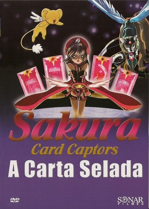 Sakura Card Captors - Filme 2 - A Carta Encantada parte_4.00