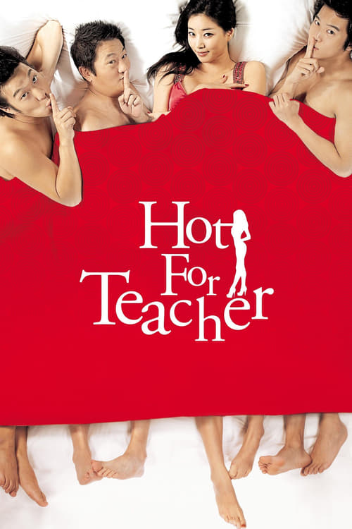 Hot Teacher