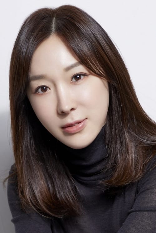 Lee Ji-hye — The Movie Database (TMDB)
