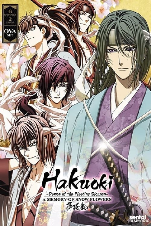 Hakuoki OVA (2021) Episode 1 [First Impression]