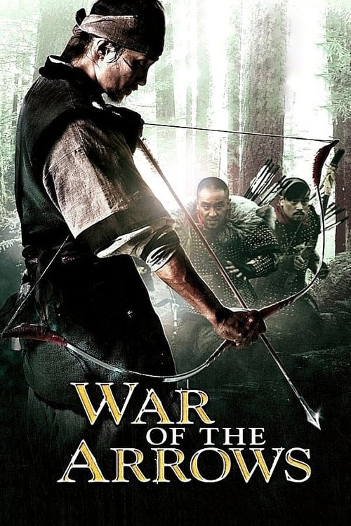 [MINI-HD] War of the Arrows (2011) สงครามธนูพิฆาต [1080p] [พากย์ไทย 5.1 + เสียงเกาหลี DTS] [บรรยายไทย (แปล) + อังกฤษ] [เสียงไทย + ซับไทย] [DOSYAUPLOAD]