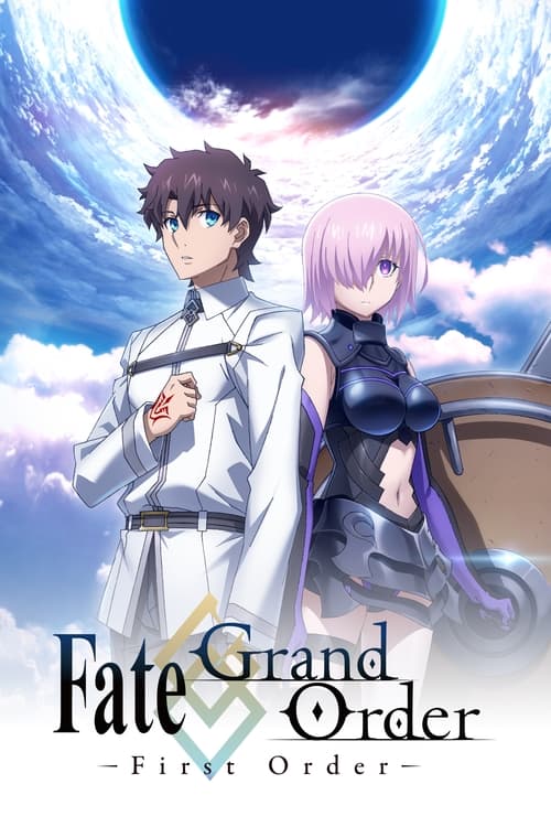 Grand order movie fate