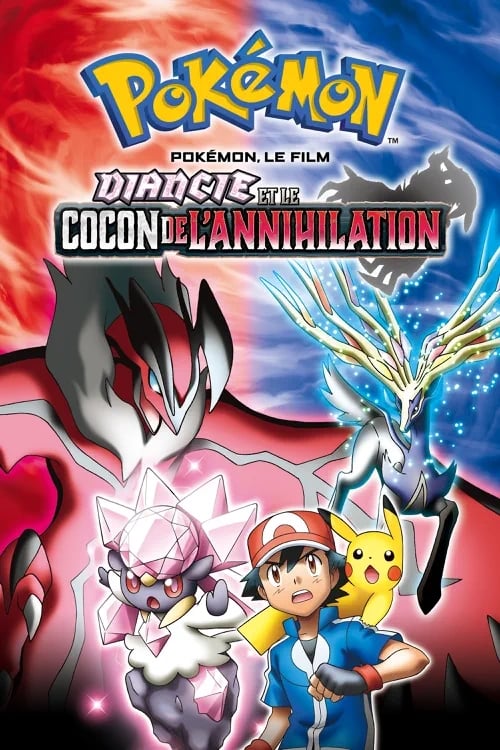 Pokémon, le film - Diancie et le cocon de l'annihilation - 2015