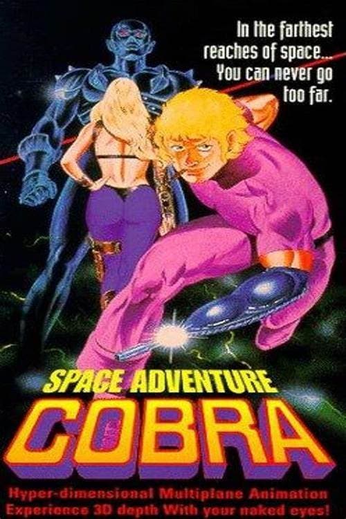 Space Adventure Cobra 1982 HDLight 4K