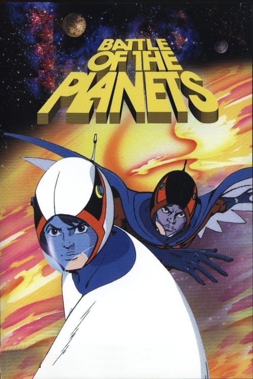 Battle of the Planets (TV Series 1978-1979) — The Movie Database (TMDB)