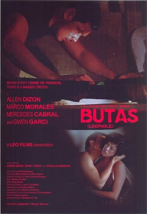Filipino Erotic Movies