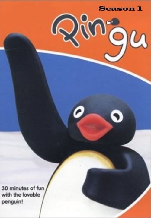 Pingu: Season 1 (1986) — The Movie Database (TMDB)