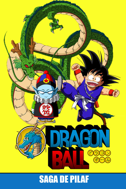 Dragon Ball: Season 1 (1986) — The Movie Database (TMDB)