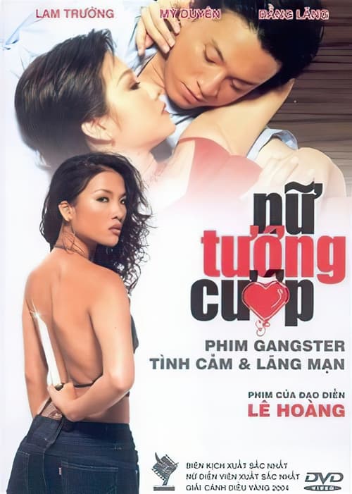 Gangsta Girls (2004) — The Movie Database (TMDB)